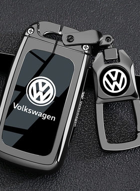 适用大众速腾钥匙套Polo汽车2018年宝来cc朗逸途观专用高端壳扣包
