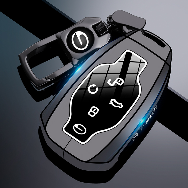 【时尚新品】传祺钥匙套金属材质