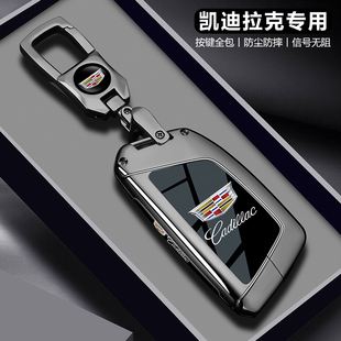 凯迪拉克ct5钥匙套25款 xt5车26高级感xt4新ct6专用xt6壳xts扣ct4