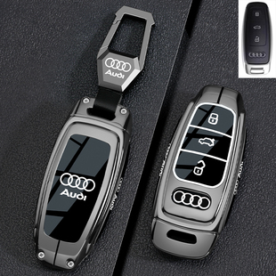 A6壳Q3男Q5L扣A7L车a8 适用2024款 A4L 奥迪A6L钥匙套23 q7新A3