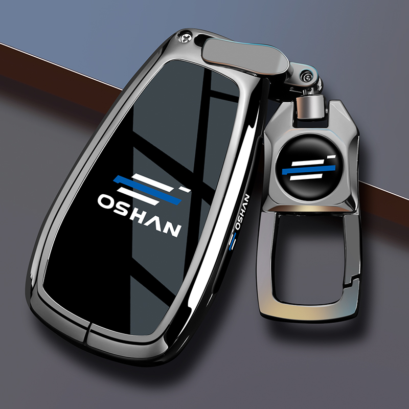 长安欧尚x5钥匙套z6x7plus蓝鲸金属ev汽车高级感专用全包男士壳扣