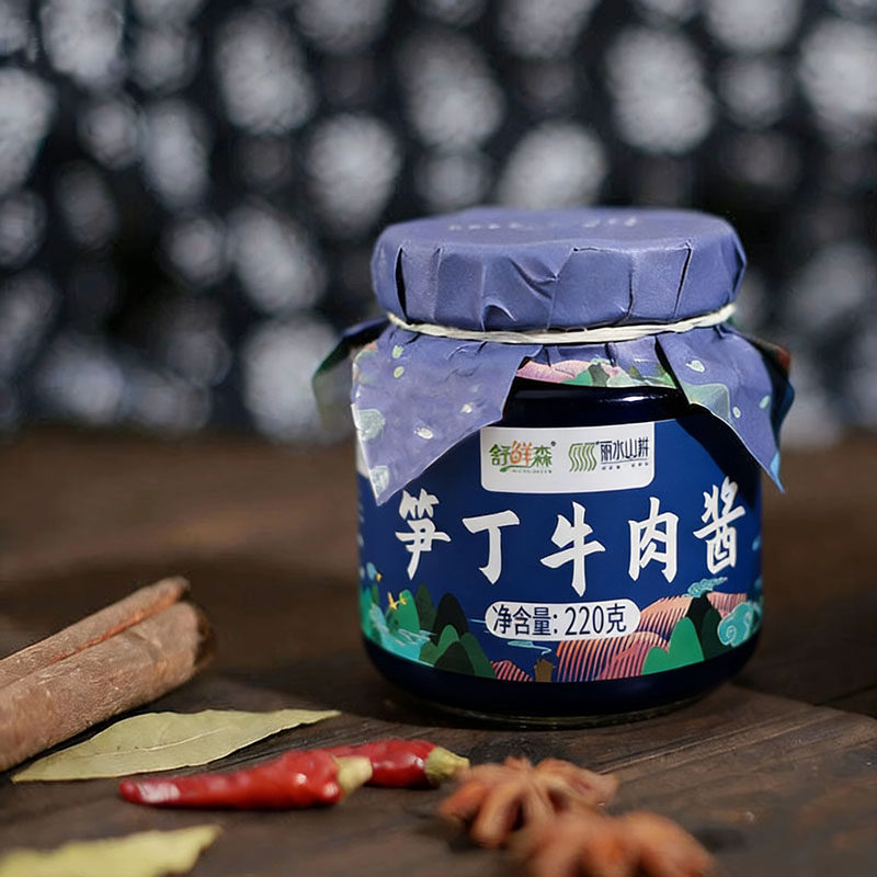 舒鲜森笋丁牛肉酱下饭菜拌面酱笋干肉辣椒酱酱料调味酱220克,粮油调味/速食/干货/烘焙,下饭/拌饭酱/拌饭料,淘宝优惠券,粉丝福利购,淘宝优惠卷