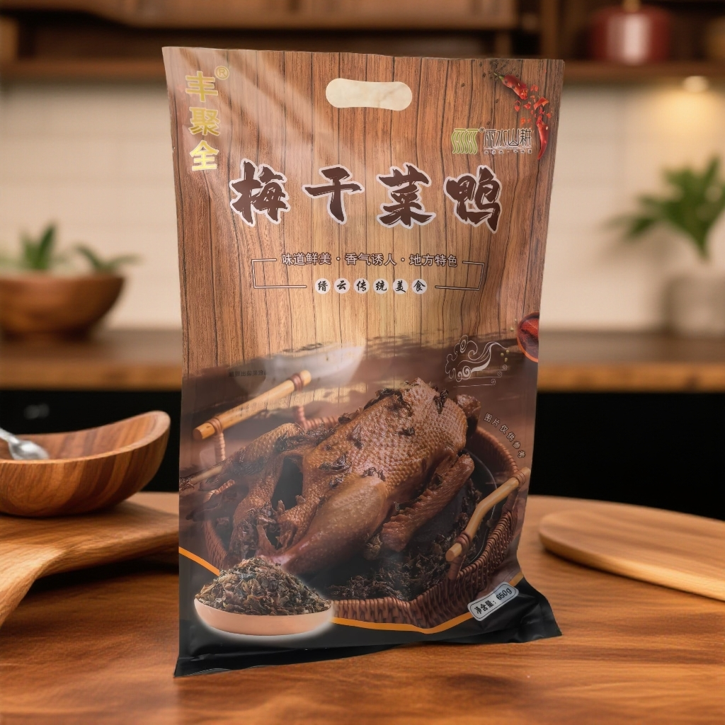 丽水山耕缙云丰聚全梅干菜鸭麻鸭卤鸭酱鸭全鸭即食送礼特产