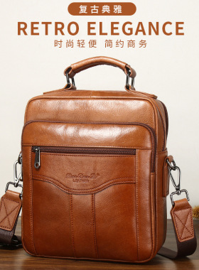 2022新款男士真皮斜挎包休闲牛皮单肩包多功能男包大容量手提包包