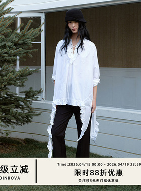 COINROVA不规则花边飘带系带套头休闲松弛新中式衬衫袖长可调节