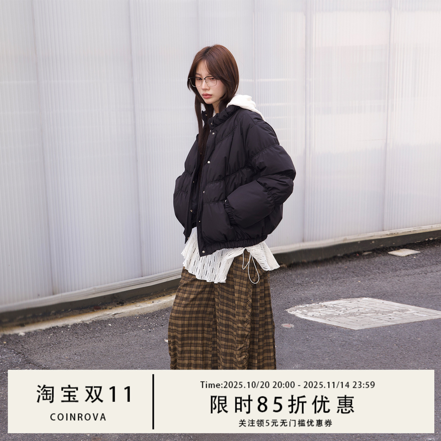 24秋冬百搭高品质防水面料羽绒服