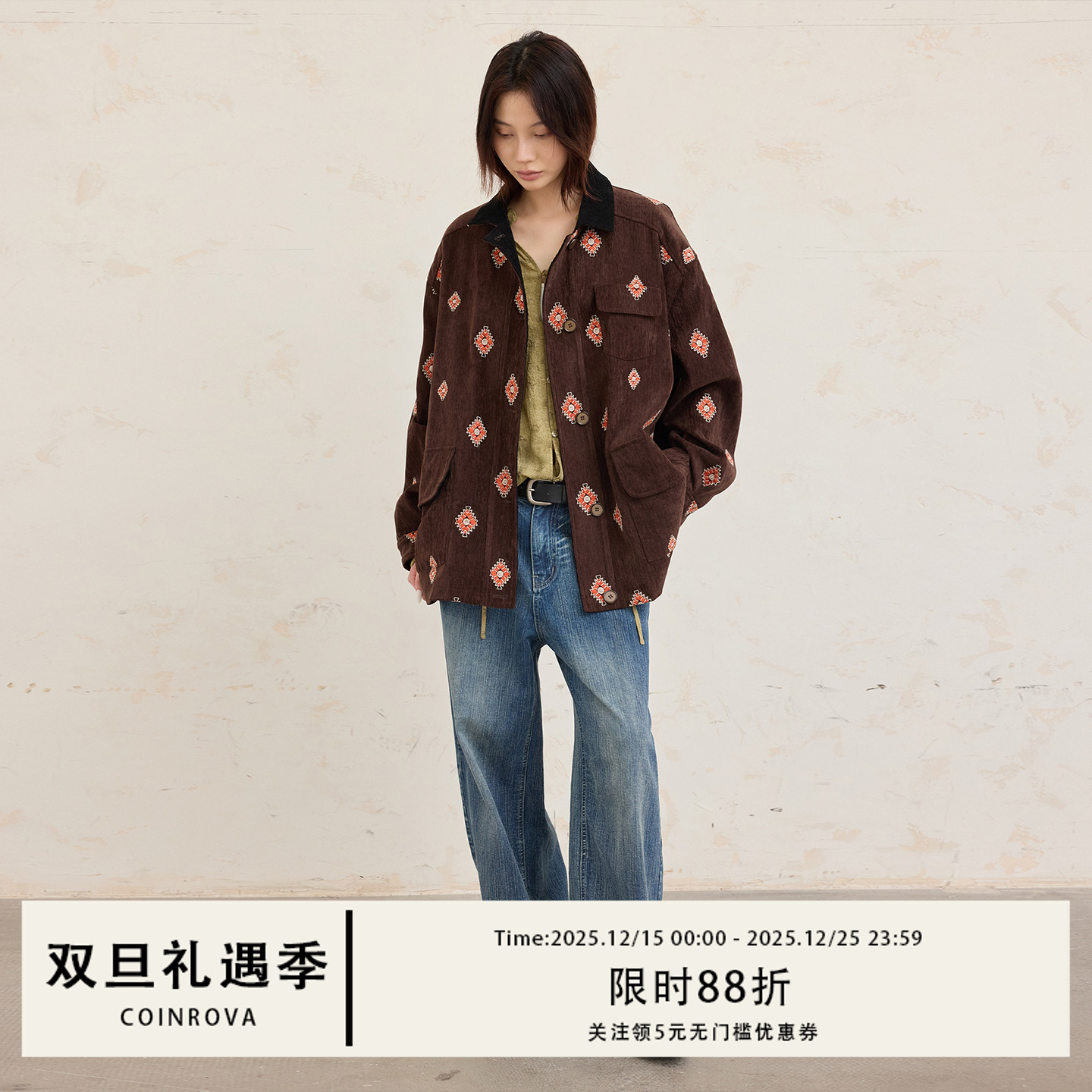 COINROVA撞色刺绣图案灯芯绒夹克外套女款秋设计款红色外套