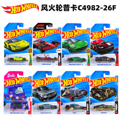 风火轮26F批次火辣小跑车法拉利F