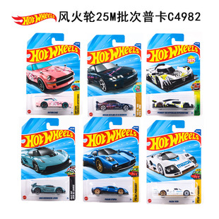 风火轮火辣小跑车2025M批次帕加尼柯尼塞格凯迪拉克跑车合金小车