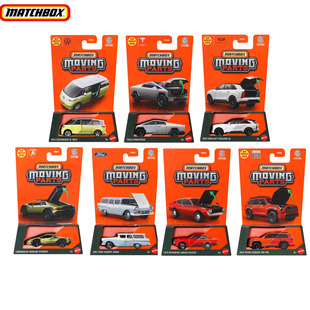 火柴盒合金车模型可动开门系列特斯拉大众合金车模收藏玩具FWD28