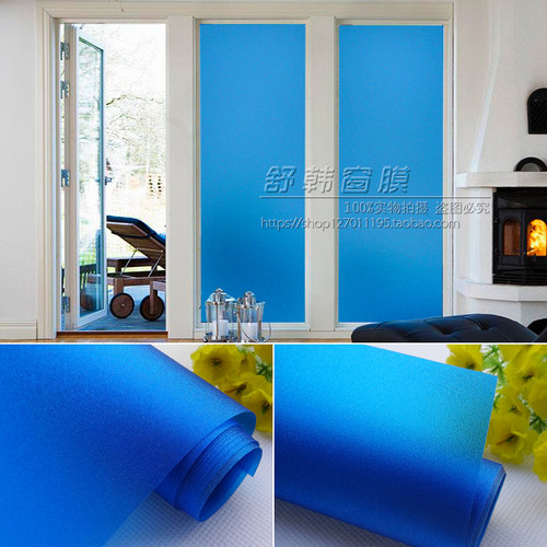 浅蓝黑灰色防晒门窗户玻璃贴膜