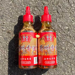 广东茂名特产特色农家自制高州香油白切鸡捞粉簸箕炊专用调味香油