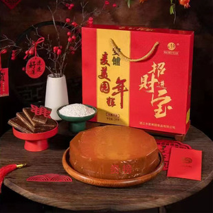 正宗麦美园红糖椰汁年糕广东特产4斤礼盒装年货厂家直营新鲜出炉
