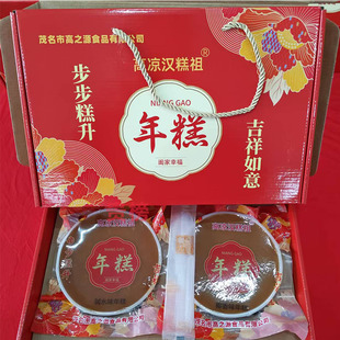 高州曹江特产 碱水年糕 椰香味糯米糍粑速食糕点高之源年货礼盒装