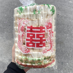 茂名特产化州老式淮山糯米糕饼添丁发财印字双喜红糖发财过礼糕点