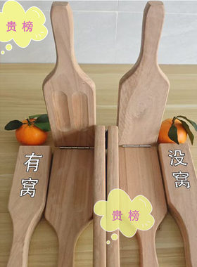 李子夹手压水果神器实木
