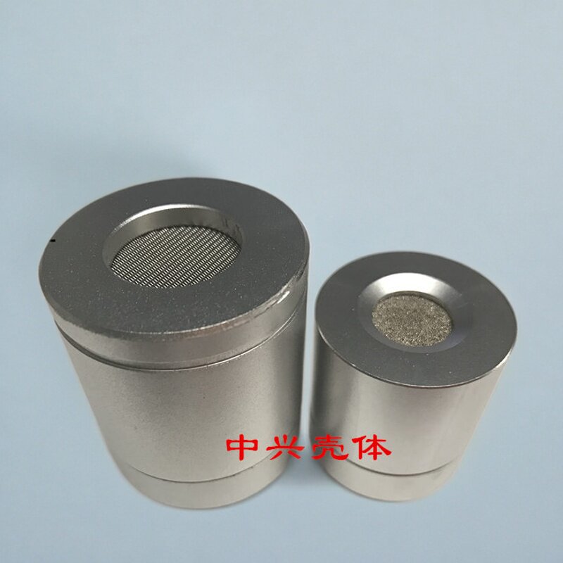 可燃气室探头传感器外壳