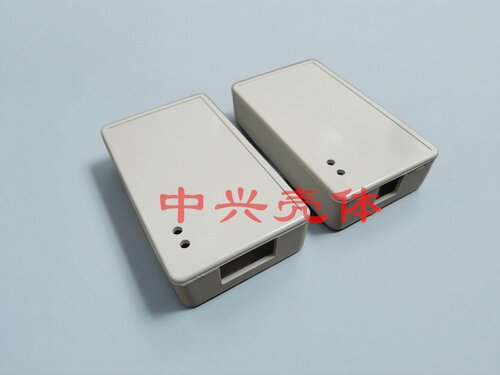 85*50*21仿真器外壳 C8051F外壳下载器U-EC3 U-EC5 usb blaster