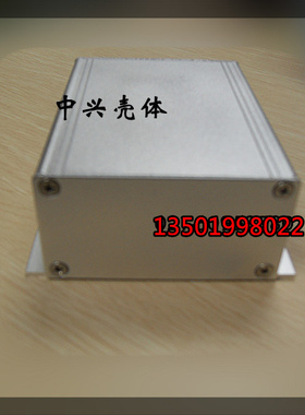 整体式铝盒 铝型材外壳/控制器散热器外壳AD-62：39.3*89.2*100