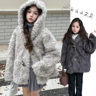 儿童皮草外套秋冬季新款加厚女孩皮毛一体仿水貂毛毛绒绒女童上衣