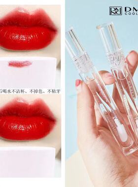李佳琪推荐口红雨衣定妆神器持久湿润显白女不掉色不沾杯哑光素颜