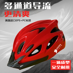 【京东骑手专用】京东秒送外卖头盔京东骑手大码头盔夏盔装备装饰