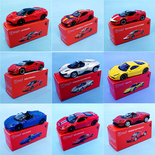 比美高1/64法拉利拉法合金车