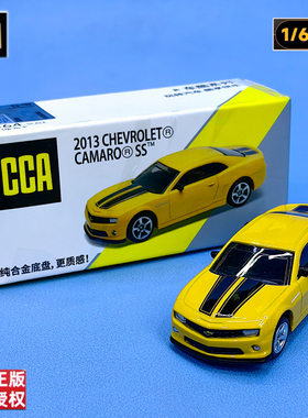 CCA1/64雪佛兰科迈罗SS仿真合金汽车模型收藏摆件男孩生日礼物