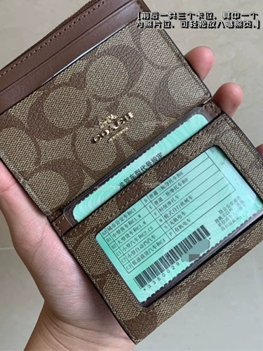 Сумка для карты тренера г -жа Coin Pack Card Card Card Card Card и Saipan Hanging Shek Working Coach Coach Package Сертификат