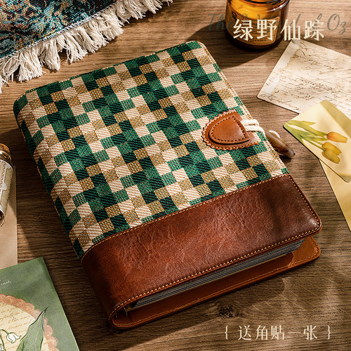 复古侣相册本旅行纪念册