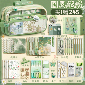 国风笔袋高颜值大容量女生2024新款文具盒女孩款透明铅笔盒小学生女生款古风新中式文具袋复古铅笔袋男孩款