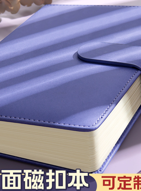 A5超厚皮面笔记本子商务搭扣记事本2025年新款工作笔记办公用会议记录本加厚简约大学生考研B5本本子可定制