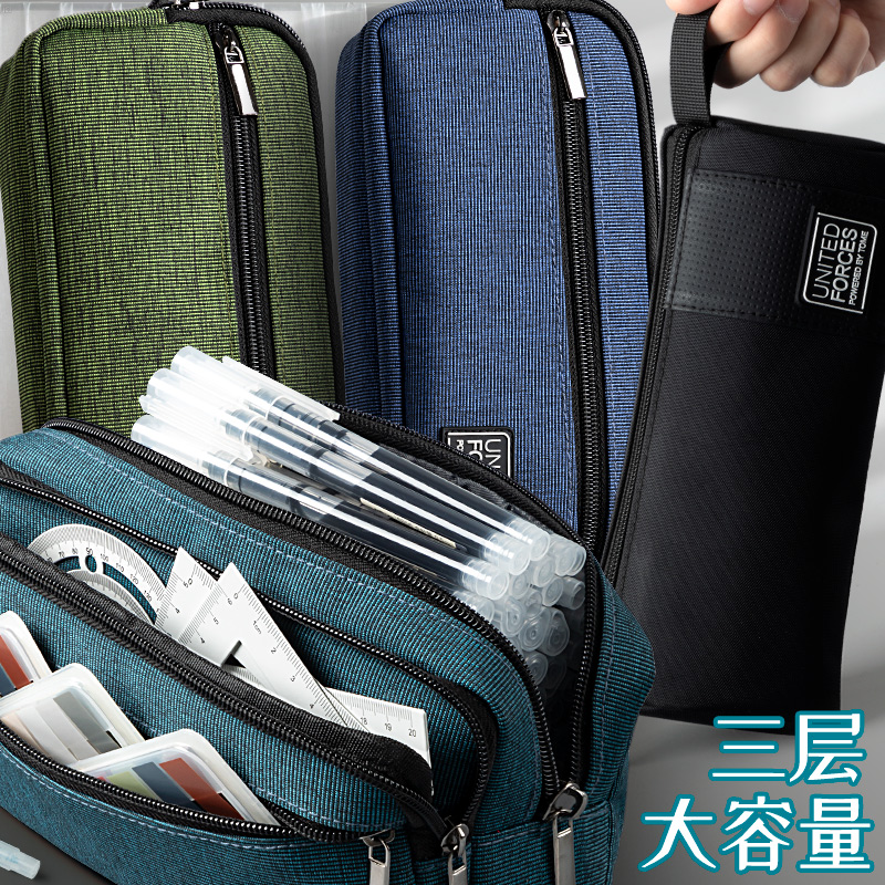 笔袋简约高级感帆布大容量