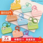 创意迷你高颜值电子钢琴钥匙扣挂件发光音乐弹奏抓机玩具热卖 礼品