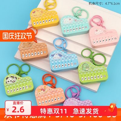 创意迷你高颜值电子钢琴钥匙扣挂件发光音乐弹奏抓机玩具热卖礼品