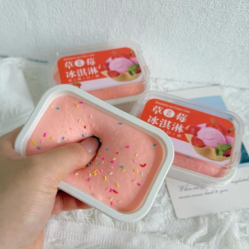 草莓冰淇淋捏捏乐解压玩具提拉米苏软胶挤压盒装儿童黄油棒捏捏乐