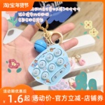 儿童掌上打地鼠游戏机可爱钥匙扣怀旧挂饰玩具学校周边文具店热卖