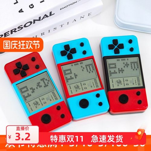 东南亚2026新款掌上俄罗斯游戏机