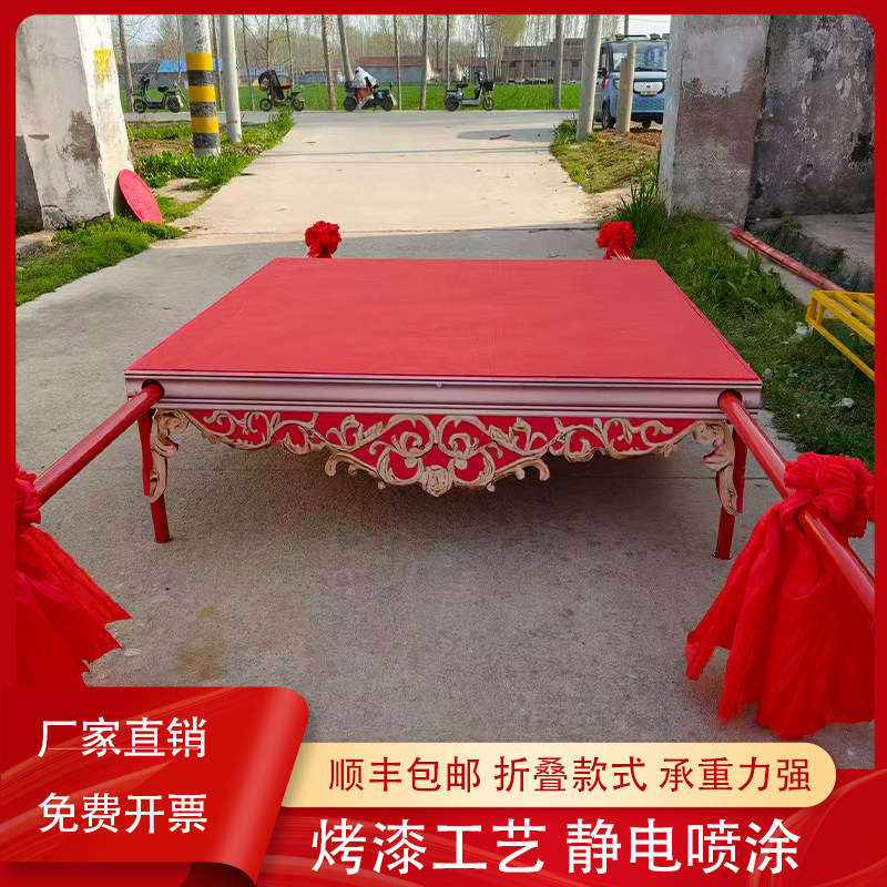 婚庆迎亲八抬可折叠定制花轿出租