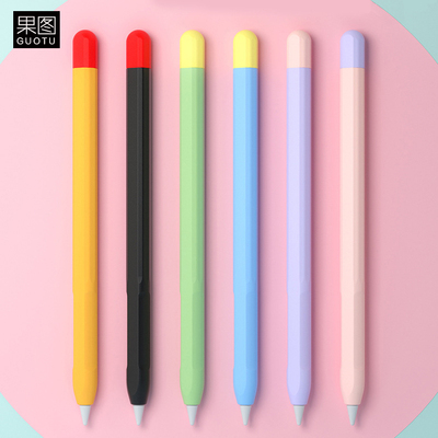 vivopencil2/3笔套保护套硅胶套