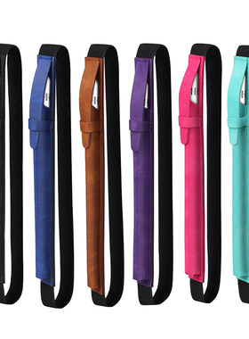 苹果ApplePencil1/2代笔袋防丢