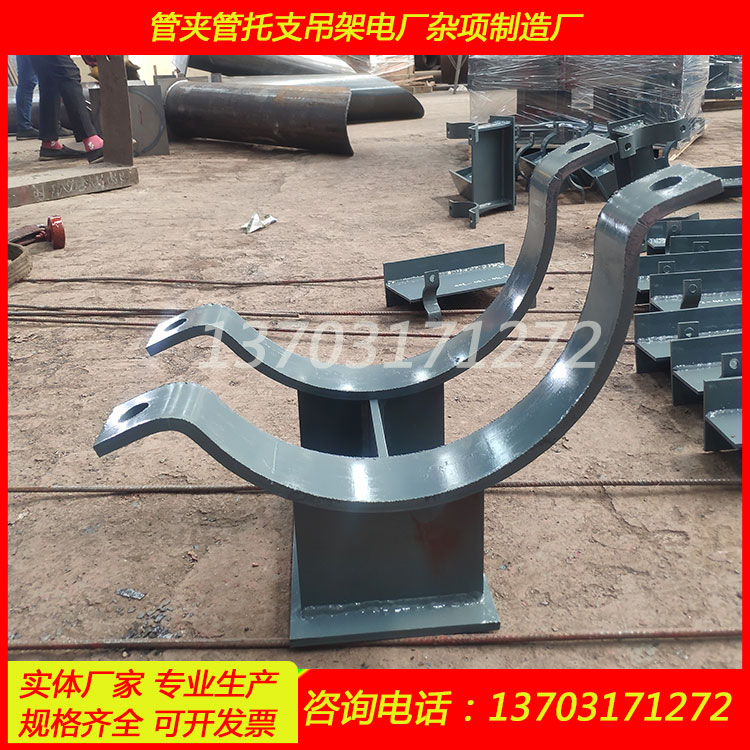 HG/T21629-2021管架标准图集J2管夹式管托斜45°焊接带A2双孔管夹