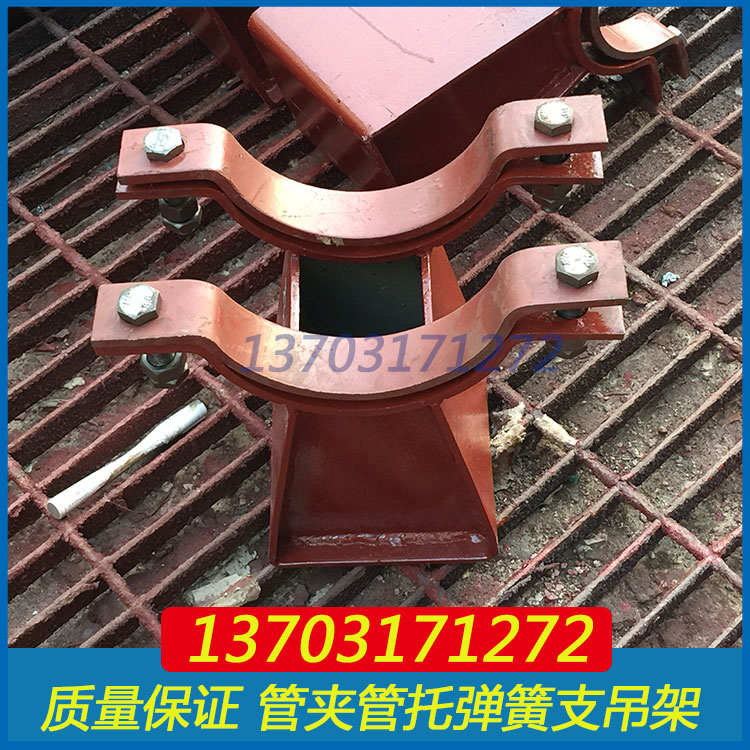 Z5焊接滑动支座 Z6焊接导向支座 Z3管夹滑动支座 汽水管道支吊架