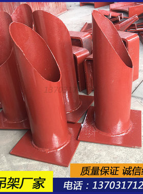 Z13循环水托座 Z11热压弯头托座 Z10立管支座 汽水管道支吊架厂家