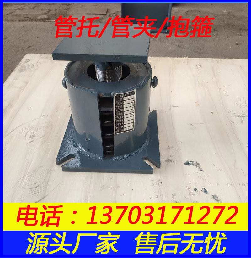 诺鑫弹簧支吊架厂家直销