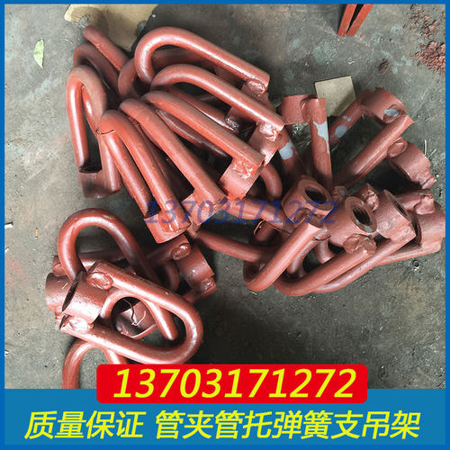 D-ZD2010发电厂汽水管道301吊环螺母 302 U型螺母 303花兰螺丝