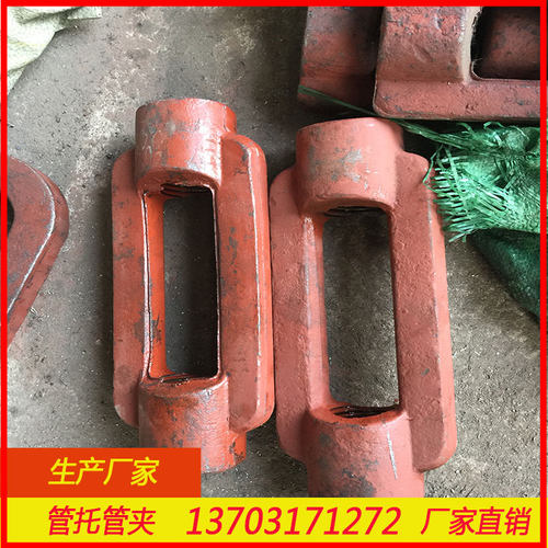 诺鑫管道连接件现货销售