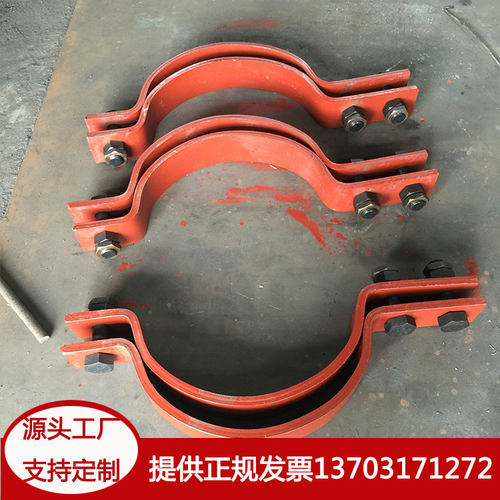 管道支吊架管部附件101双孔抱箍102三孔管夹 104C形钢带管卡 定制