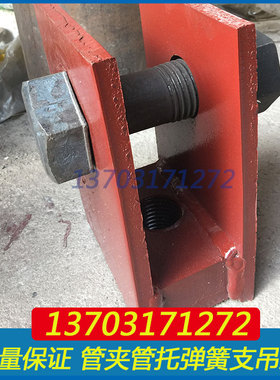 现货销售A14.12 U形吊耳 A15花篮螺母 A19吊环螺栓型号齐全可订制