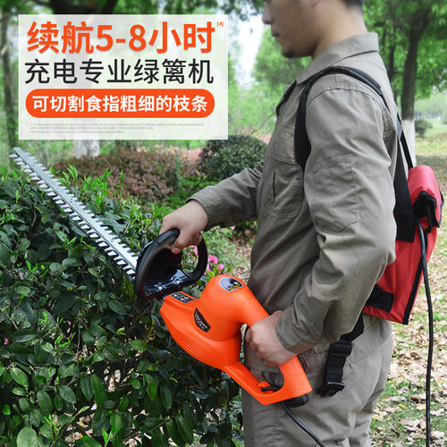 托马斯充电式粗枝篱笆剪电动绿篱机修枝机茶叶修剪机剪草园林工具 - 封面